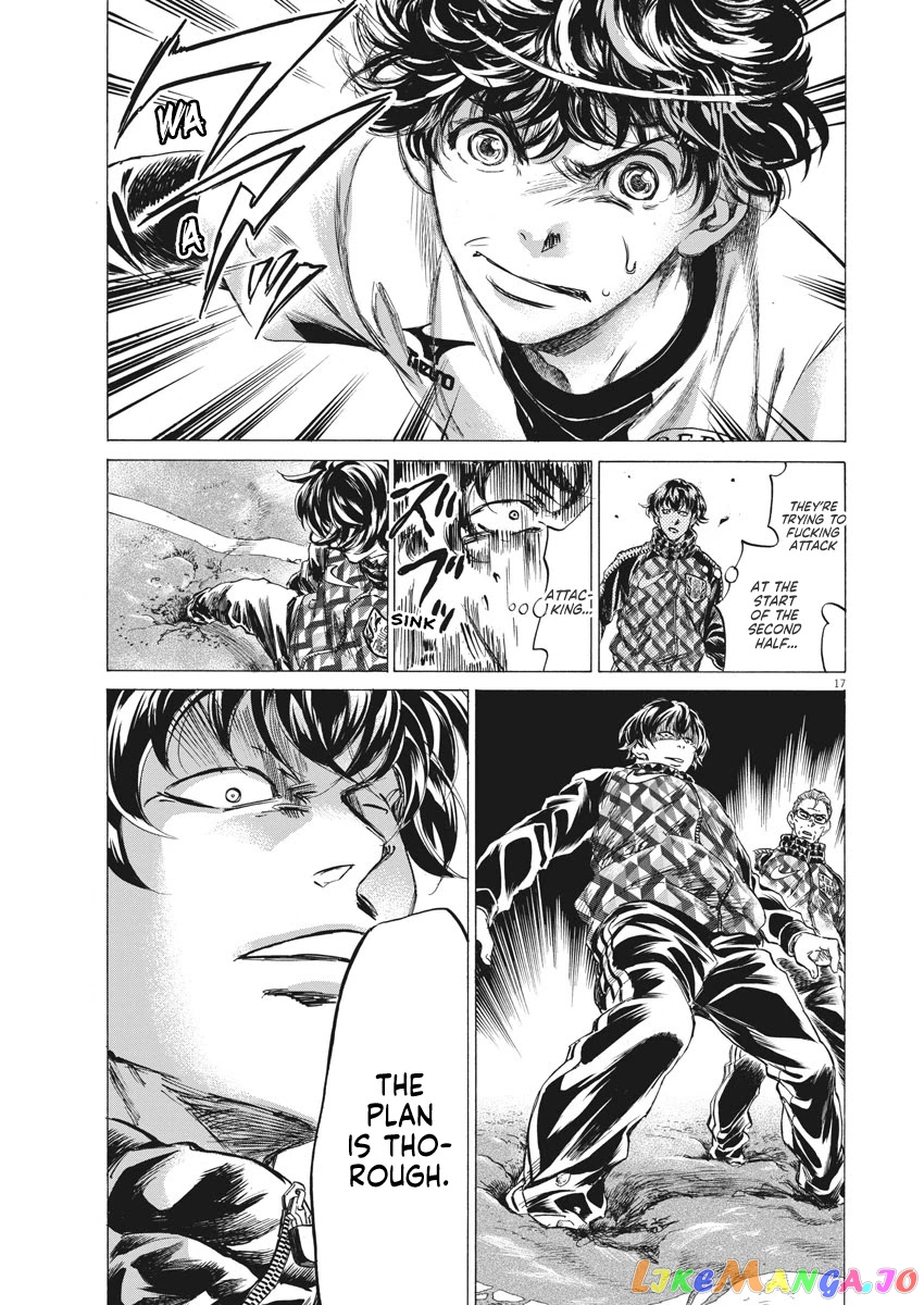 Ao Ashi, Chapter 254 image 18